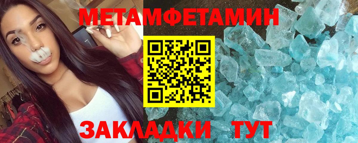 АМФ 98% Стрежевой