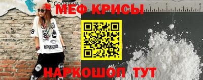 СК Ирбит