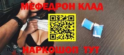 твердый Ипатово
