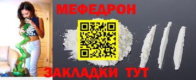 СК Ирбит
