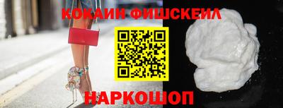 СК Ирбит