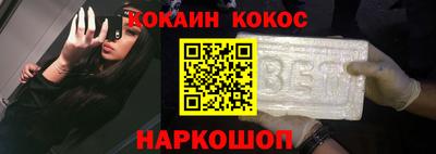 ECSTASY Изобильный