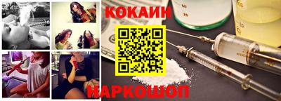 ECSTASY Изобильный