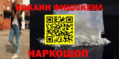 СК Ирбит