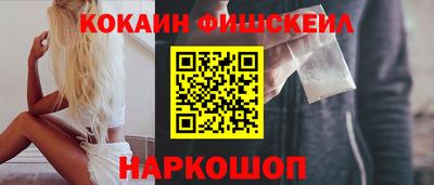 твердый Ипатово