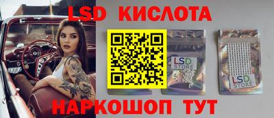твердый Ипатово