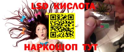 твердый Ипатово
