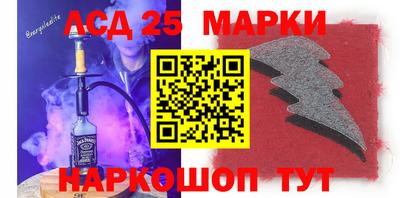 СК Ирбит