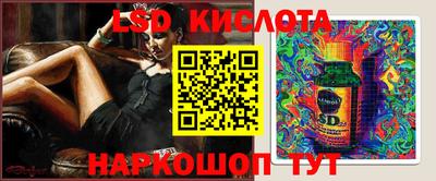 ECSTASY Изобильный