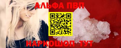 СК Ирбит