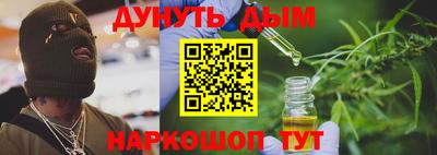 твердый Ипатово