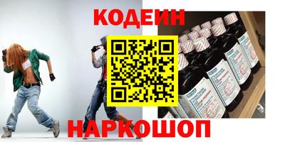 СК Ирбит