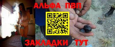 твердый Ипатово