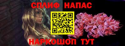 ECSTASY Изобильный