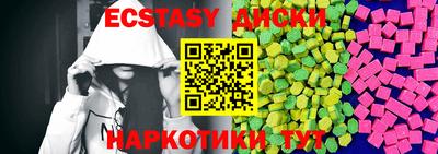 твердый Ипатово