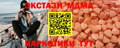 твердый Ипатово