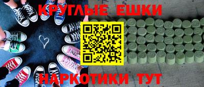 СК Ирбит
