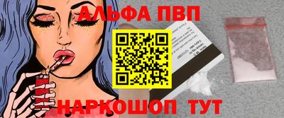 СК Ирбит