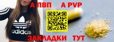 СК Ирбит
