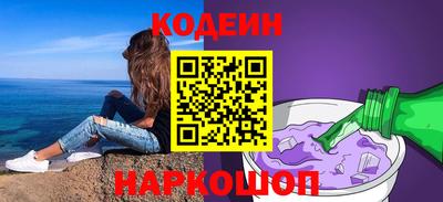 СК Ирбит