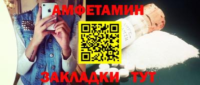 ECSTASY Изобильный
