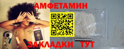 твердый Ипатово