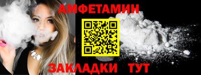 СК Ирбит