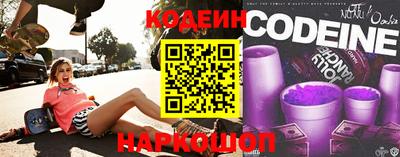 СК Ирбит