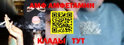 твердый Ипатово