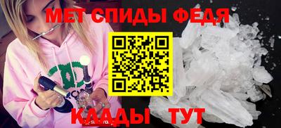 твердый Ипатово