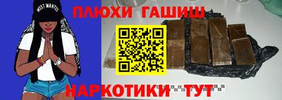 твердый Ипатово