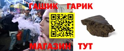 СК Ирбит