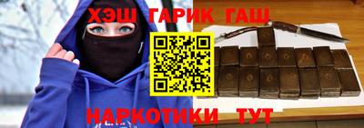 твердый Ипатово