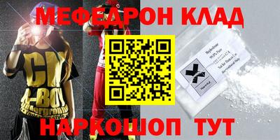 твердый Ипатово
