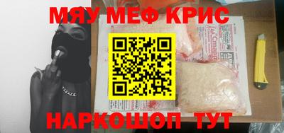 ECSTASY Изобильный