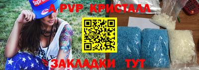 СК Ирбит
